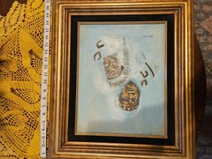 Canvas Painting 18×21