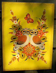 TONALA MEXICO OWLS & YELLOW FLORAL Original Oil Painting On Board Signed REYES