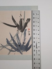 Vintage Japanese Sumi-e Ink Wash Painting Cicadas on Bamboo Signed Red Seal…