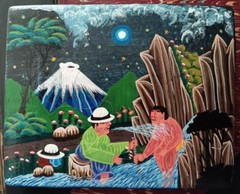 Folk art painting of shaman spewing on naked man in river, Tigua, Ecuador oddity