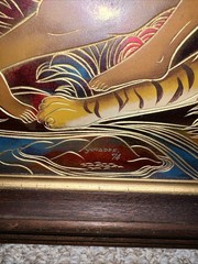 Vintage Framed Nude Goddess/man/tiger Engraved/carved. Gold Metallic Painting