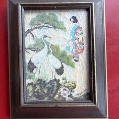Vintage Framed Asian Mixed Media Rice Paper Collage Art by Budina (Honolulu, HI)