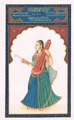 Handmade Miniature PaintingOf Ragini Playing Instrument On Silk 7.5×11.5 Inches