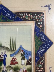 Moghul Persian Gouache Art: Scene Of Women Under A Tent And On Horseback