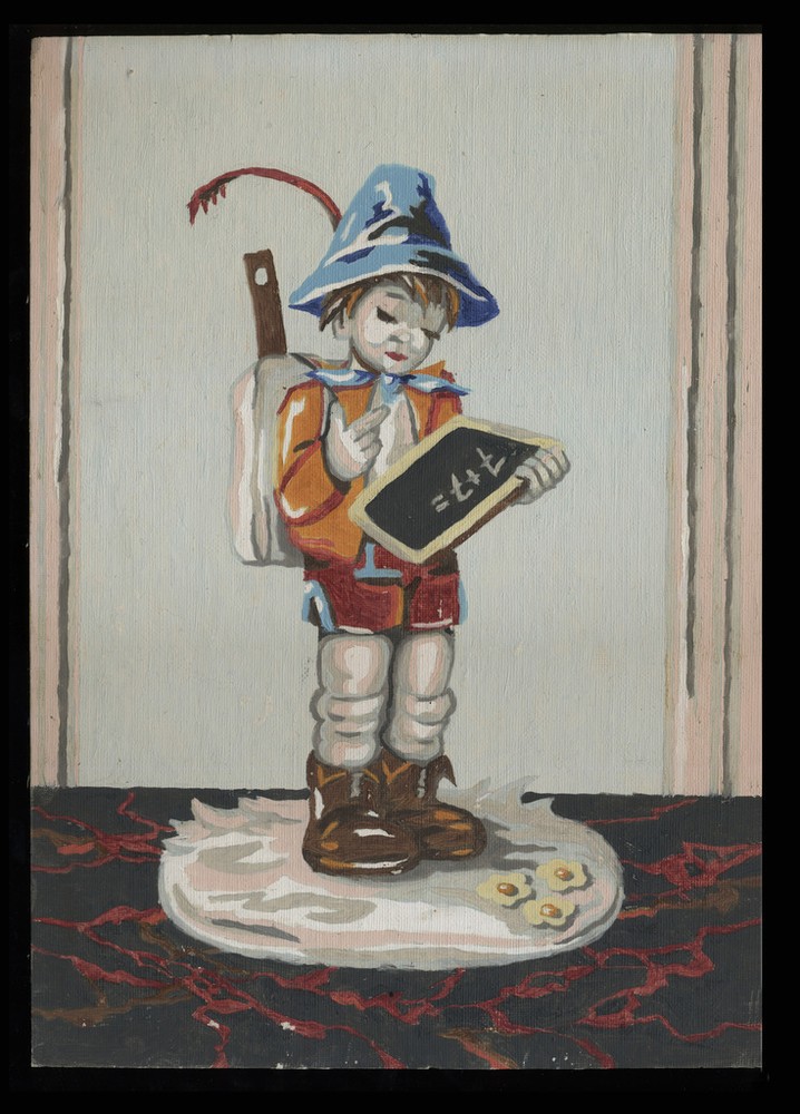 1950s-60s Paint-by-Numbers Swiss Boy in Lederhosen Chalkboard & Backpack 14×10″