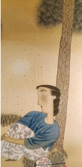 VTG Large 27½x27½ Inch Chinese Gouache Painting on Rice Paper Women Under Trees