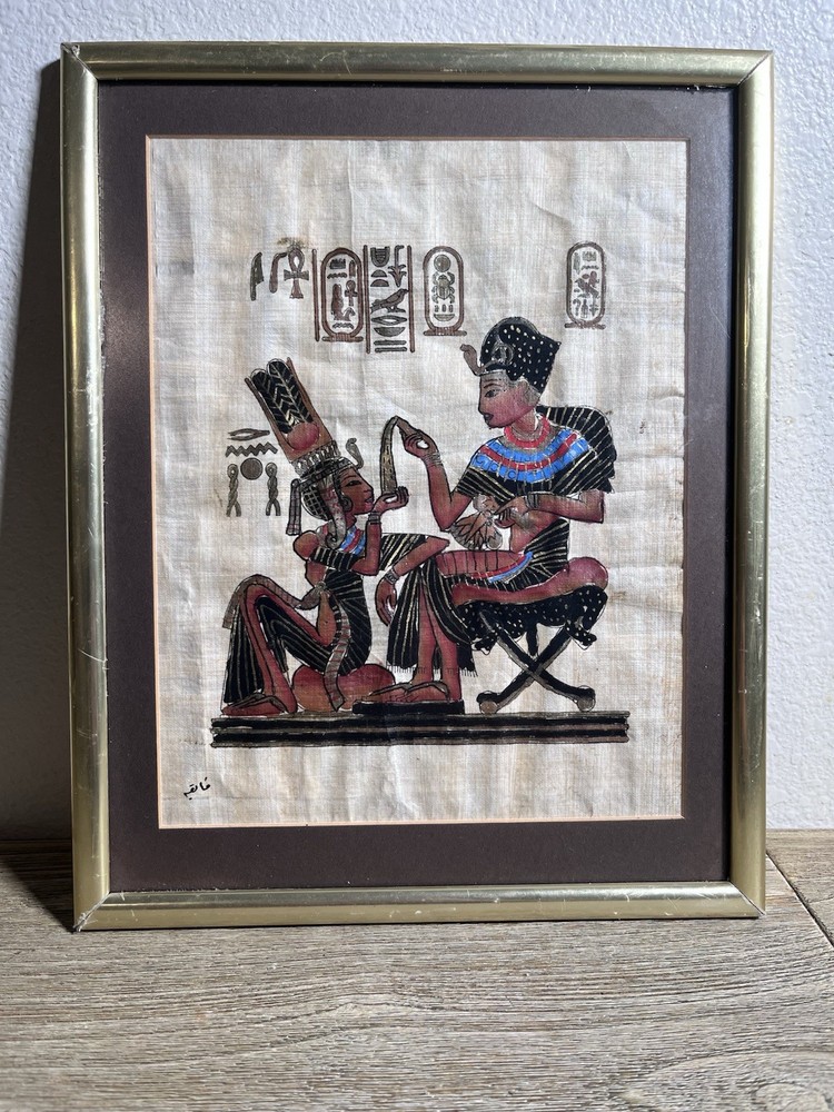 EgyptianArt Painting on Papyrus18″ X 21.5″ FRAMED in Great Condition Beautiful