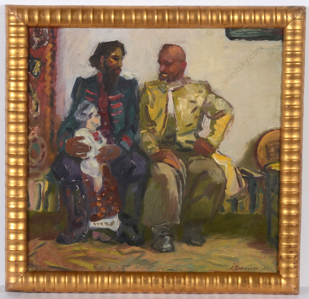 Anatoli Dovzhenko (1932-1991) „Ukrainians“, Oil Painting, 1966