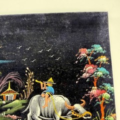 Vintage 1967 Jet-W. Wang Asian Village Water Buffalo Velvet Artwork Signed Set 2