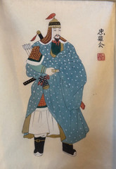 Hand-painted Korean Historical Figure, Framed, on Hanji or Rice Paper