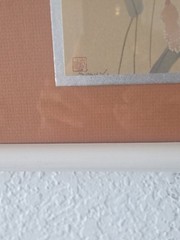 Painted diptych in the *shin-hanga* style, artist’s seal and signature /25″W