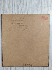 небольшая картина акрилом