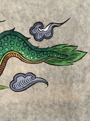 Vintage 1920’s Large Dragon Painting On Rice Paper Colorful Green Blue Red 44×21