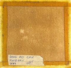 Dong Moy Chu Kingman, Watercolor, Chinese – American (1911 – 2000)