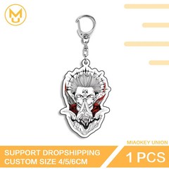 Sukuna Fashion Anime Figure Edgy Double Sided Acrylic Keychain Anime Gifts