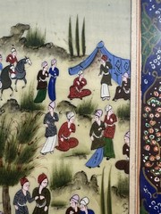 Moghul Persian Gouache Art: Scene Of Women Under A Tent And On Horseback