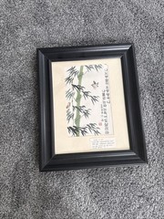 Vintage Asian Bamboo Brushwork Original Painting Framed, 17.5 x 14.5in