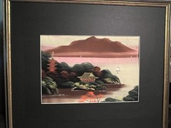 Asian Painting On Silk In Mat & Frame 26 X 21 NOTE CONDITION