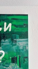 Original Acrylic Text Painting on Canvas – “КУДИ ЙТИ?” / “Where to Go?”
