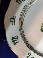 Herend Hand Painted Zodiac/Home Deco Plate Green Fishnet Designed 1999 Rabbit