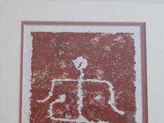 Two Original Hawaiian Handmade Petroglyphs on Tapa Cloth Signed by J. How Framed