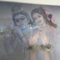 VTG Indian Mixed Media Dancing Women Art Silk Sari Fabric 3D Framed Painting