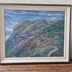 Gunnar Nerlund, Boat, coastal landscape, Oil on cardboard, Vätterstranden ,60s