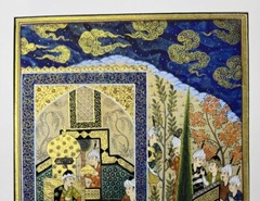 Miniature Painting Persian Art Silk Paper Handmade Sultan In Palace 27,5 x18,5cm