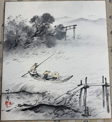 Vintage Japanese Sumi-e Ink Wash Shikishi Fishing Boat Torii Landscape Red Seal