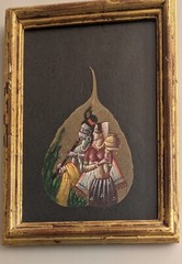 Set of 4 Vintage 1970s Framed Indian Oil Paintings on Real Fig Leaves. 9″ x 11″