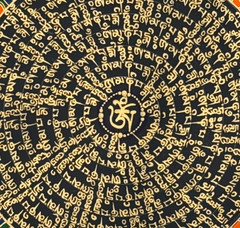 MANTRA OM MANI PADME MANDALA ORIGINAL TIBETAN THANGKA PAINTING WITH SILK BORDER