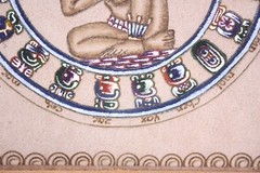 Hand Painted 7″ Mexico Mayan Solar Calendar el calendario may solar Leather Art