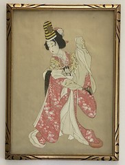 Antique Vintage Japanese Asian Female Dancing With Fan Portrait Painting On Silk
