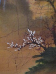 Original P. Chan Batik Painting on Fabric Asian Nature Scene Matted & Framed