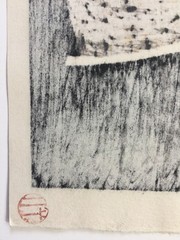 Kaoru Kawano (Japan, 1916-1965) „Three Eyes“ Owls Woodblock Print With Seal