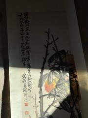 A184 Chinese Ink and color on paper Peaches Attributed to Wu Changshuo 1844-1927