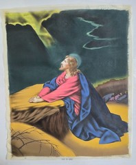 VTG Japan Painting Art On Silk Jesus In Gethsemane 17.8″ x 15″ Raw Edges MCM