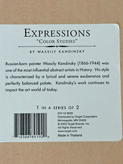 Target 2003 Expressions „Color Studies“ by Wassily Kandinsky Framed & Matted