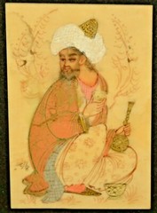 Antique Original Vintage Artist Signed Persian Miniature Portrait Oil Painting