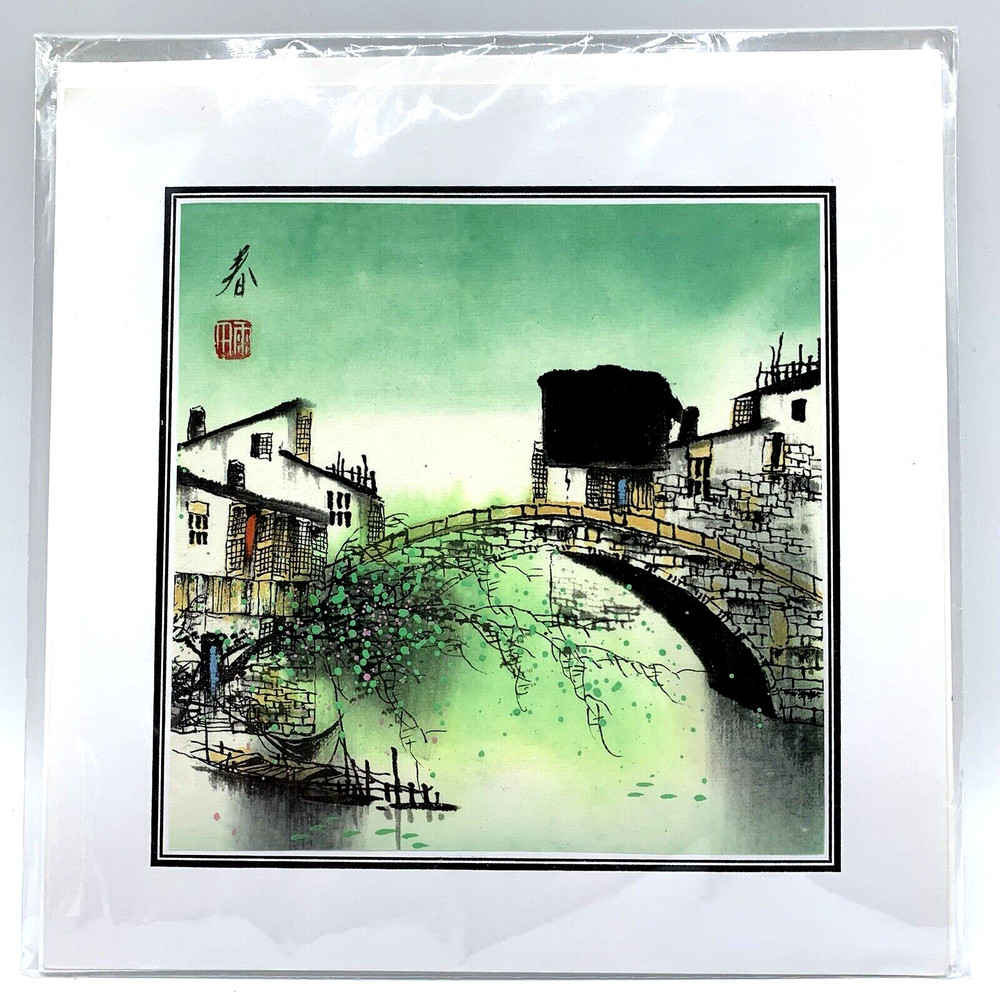 Chinese Watercolor on Paper Painting Signed Stamped Water Homes Tree Bridge Boat