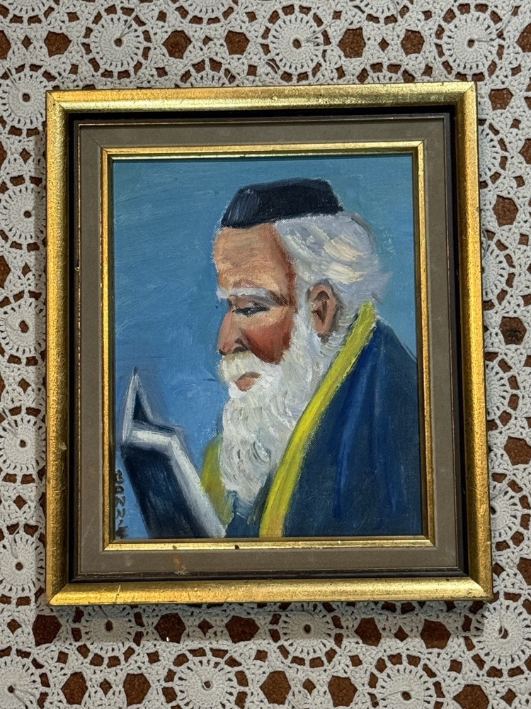 Portrait of Rabbi Original Oil ? Painting Judaica Art Framed Artist Signed 11×13