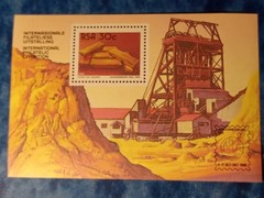 South Africa RSA 1986, Filatelic Exhibition MNH