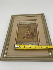 Vintage Persian Manuscript Indian Story Book Art Islamic Gold Mughal Framed