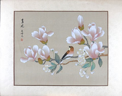 VTG Oriental Painting, Asian Watercolor on Silk Paper, Pink Magnolia and Sparrow