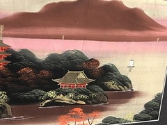 Asian Painting On Silk In Mat & Frame 26 X 21 NOTE CONDITION