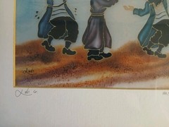 Signed Lavi G Hassidim Celebration Israeli Folk Art Print Framed Judaica Wall