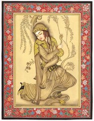 Persian Women Painting Of Persian Lady With Wine Pot On Paper 10×13 Inches