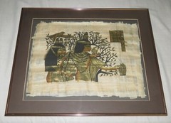 Papyrus Painting 12.5 x 17 inches in 18 x 21 frame Princess Picking Olives