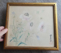 Vintage Japanese Watercolor Painting Delicate Flowers Rice Paper Framed Signed