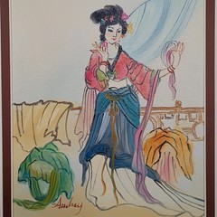 Vintage Signed Original Watercolor Paintings Asian Maiden Set of 2 Framed MCM